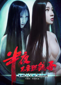 a一级日本特黄aaa大片
